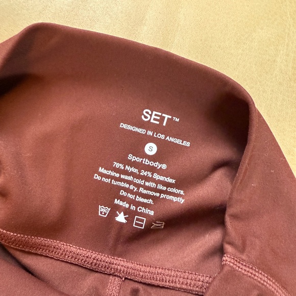 Set Active | Sporty Leggings - Picture 3 of 3